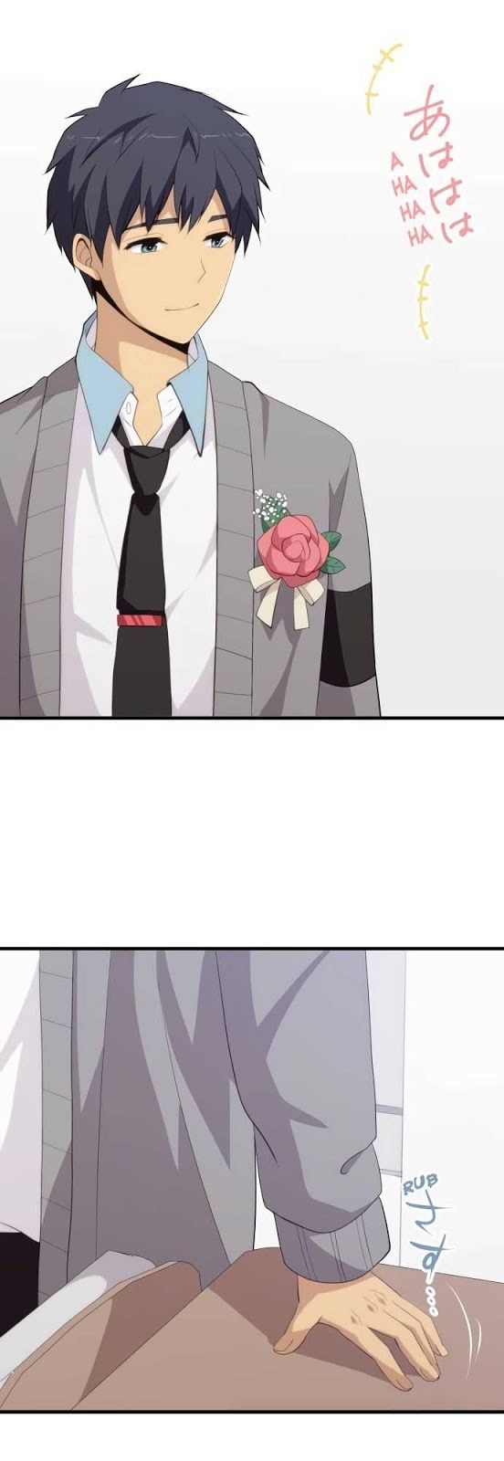 ReLife Chapter 211 Gambar 12
